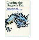 Chasing the Dragon's Tail (BC558)