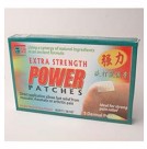 Die Da feng Shi Gao Plaster Patch Extra Strength Power Patches - Hot (PA431)