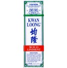 Kwan Loong Medicated Oil 57ml (KLMO)
