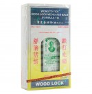 Wood Lock Medicated Balm 50ml (WO01) 