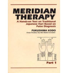 Meridian Therapy (BC800)