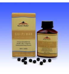 Gui Pi Wan - Ginseng & Longan Combination (BP012)