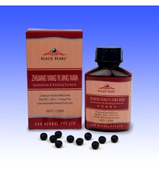 Zhuang Yang Yi Jing Wan - Epimedum & Ginseng Formula (BP053)
