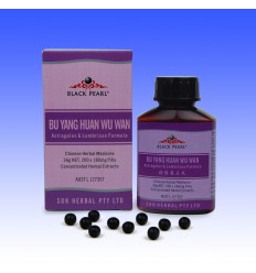 Bu Yang Huan Wu Wan - Astragalus & Lumbricus Formula (BP069). Only available in Cathay Herbal brand.