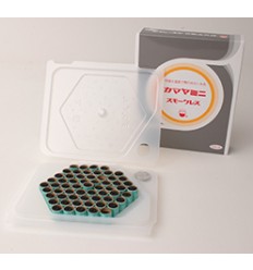 Kamaya Mini Smokeless Moxa 120 pcs per box (MX16)