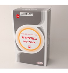 Kamaya Mini Smokeless Moxa 600 pcs per box (MX16L)