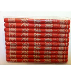 Japanese Moxa Rolls - Bokyu (MXJ1)