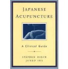 Japanese Acupuncture: A Clinical Guide (BC605)