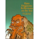 Hara Diagnosis: Reflections on the Sea (BC625)