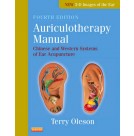 Auriculotherapy Manual, 4th Edition (BC500)