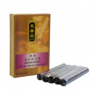 Moxa Rolls Smokeless - Hollow Centre (MX08A)