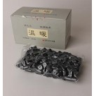 Kamaya Basket Type Ondan Smokeless Needle Head Moxa 480pcs  (MX10B)