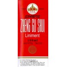 Zheng Gu Shui 100ml Liniment (MZ02) 