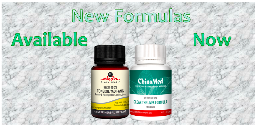 SunHerbal New products