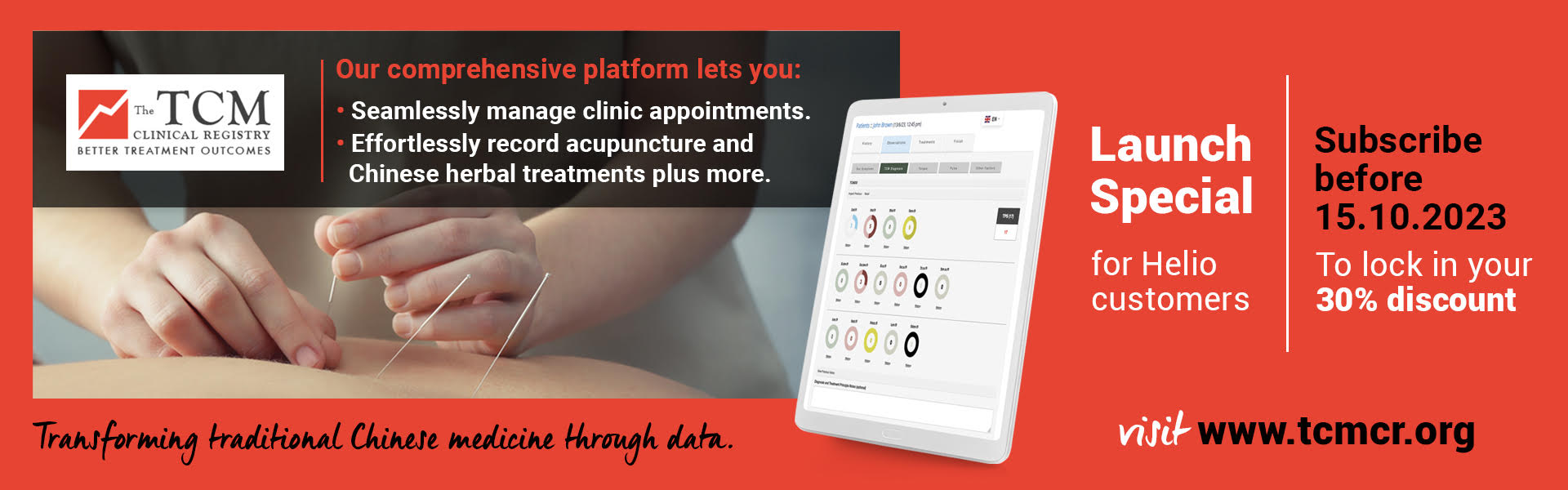 TCM Record Keeping Software